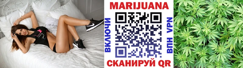 Хочу наркоту Лысьва КЕТАМИН  гидра вход  АМФ  ГАШ  Меф  Cocaine  Марихуана  Alpha-PVP 