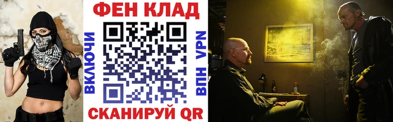 купить закладку  Лысьва  Амфетамин Розовый 