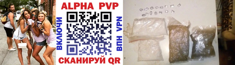 мега зеркало  Лысьва  A PVP крисы CK 