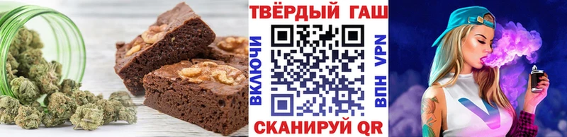 Cannafood марихуана хочу наркоту Лысьва