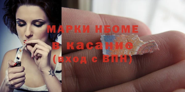jwh Пестово