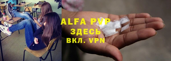 марки lsd Алзамай