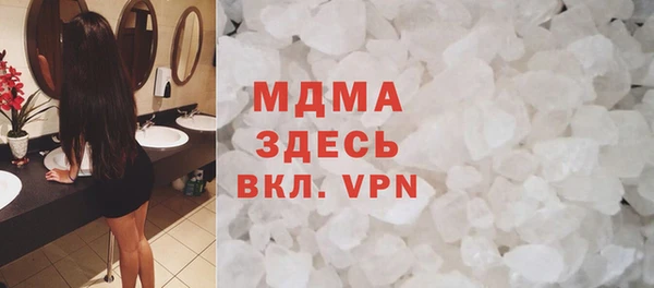 марки lsd Алзамай