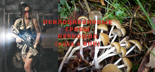 кокаин колумбия Абинск