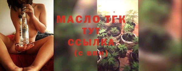 СК Переславль-Залесский