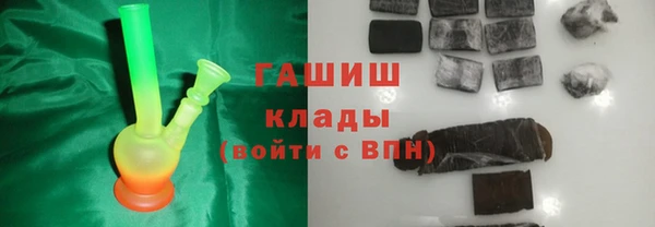марки lsd Алзамай