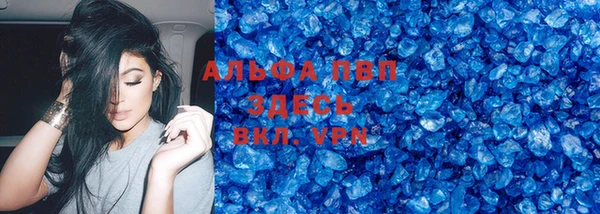марки lsd Алзамай
