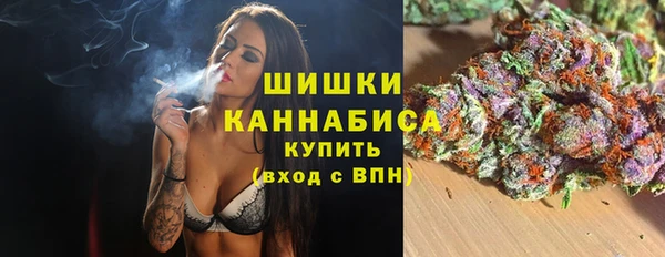 марки lsd Алзамай