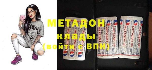 кокаин колумбия Абинск