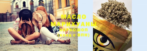 марки lsd Алзамай