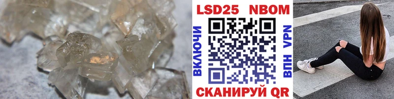 где купить наркоту  блэк спрут онион  ЛСД экстази ecstasy  Лысьва 