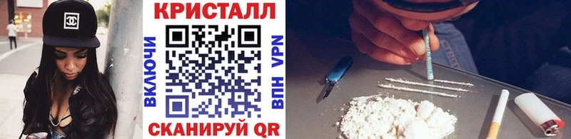 Первитин пудра Лысьва