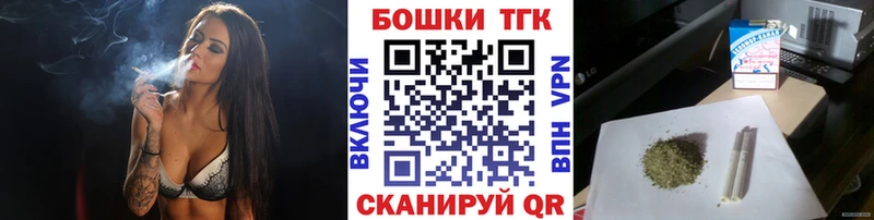 blacksprut как войти  Лысьва  МАРИХУАНА White Widow 